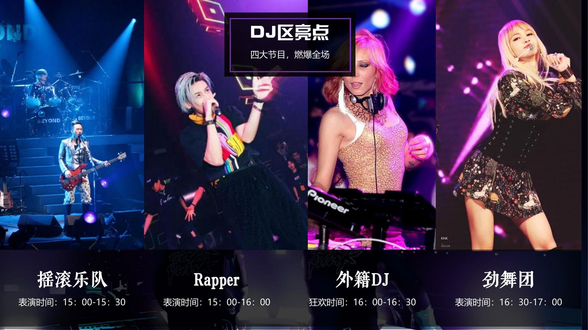 蓝恒河传媒主办“数字时代文化创新”行业论坛